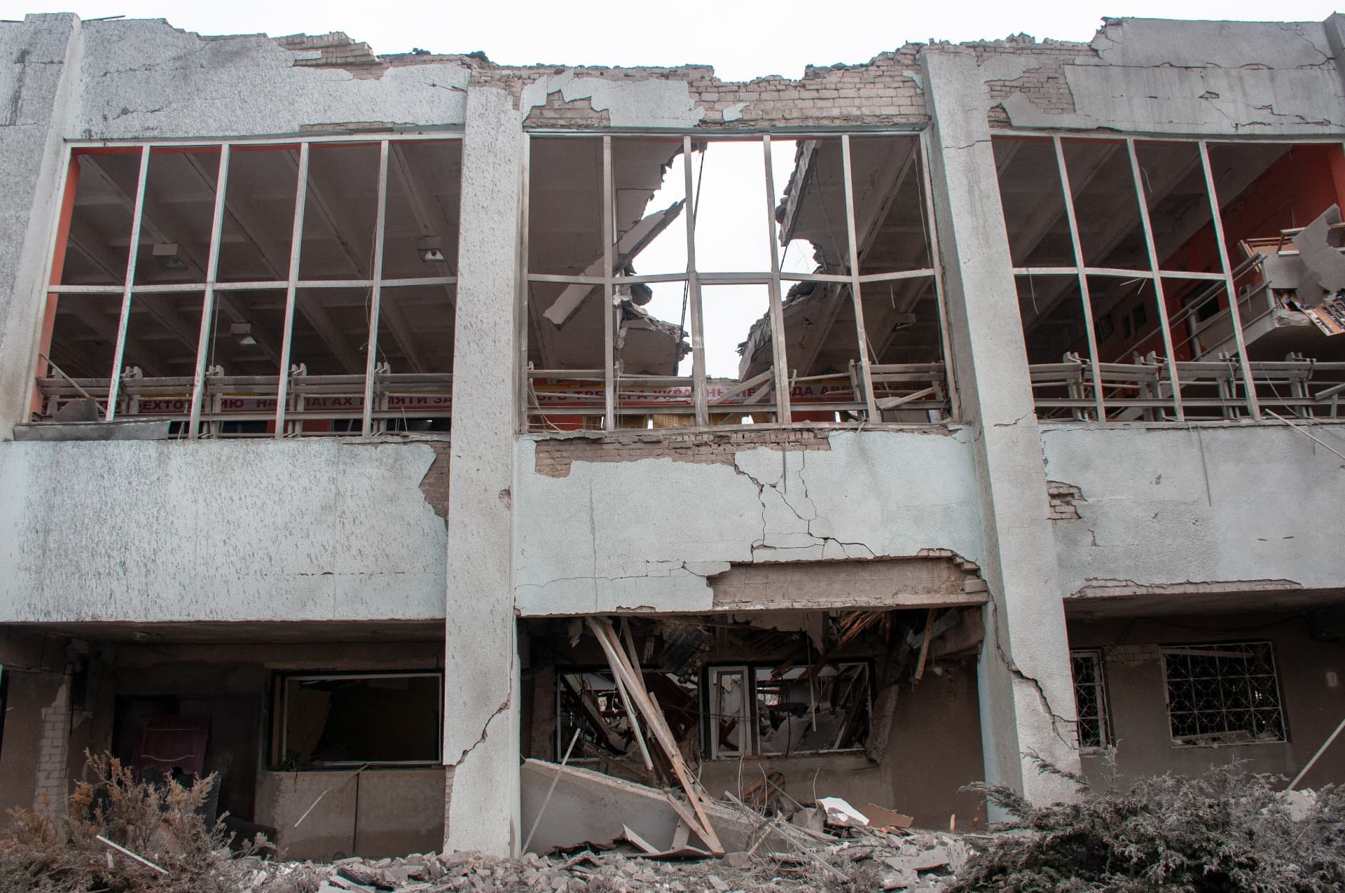 The consequences of shelling by the Russian military-occupiers, in Kharkiv