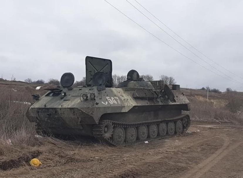 Abandoned and destroyed military equipment of the Kantemirovskaya division near the town of Trostyanets